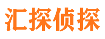 灵川出轨调查